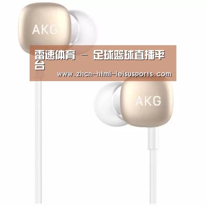  小米蓝牙项圈耳机