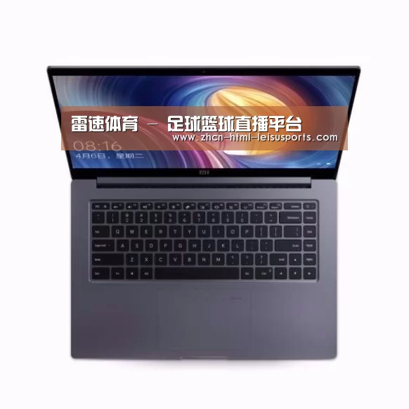 小米笔记本Air 13.3