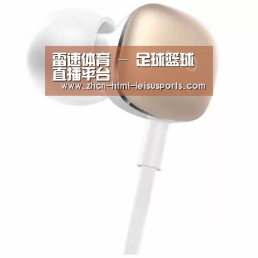  小米蓝牙项圈耳机