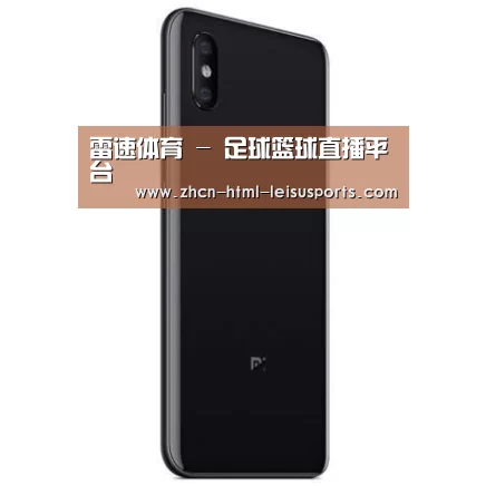 小米8屏幕指纹版 6GB+128GB 黑色 全网通4G 双卡双待 全面屏拍照智能游戏手机