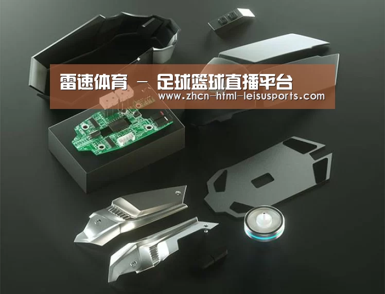 鼠标封面设计