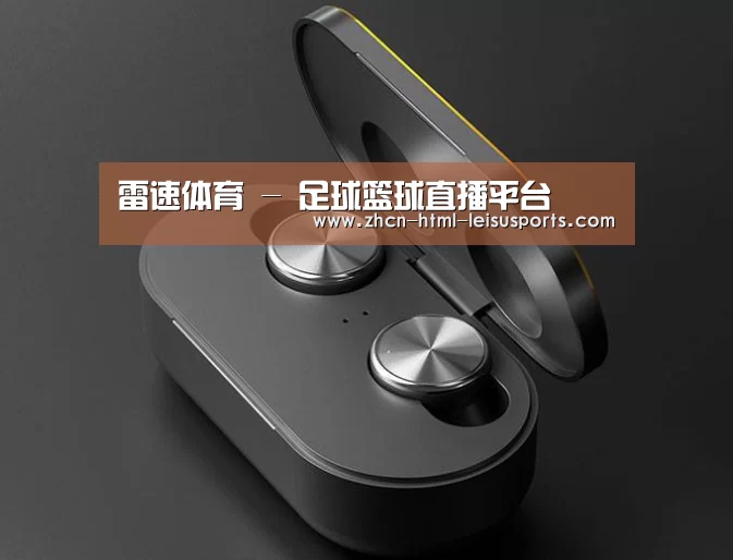 数码蓝牙耳机产品渲染
