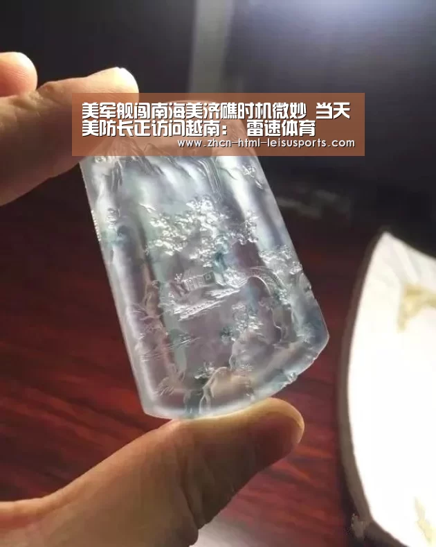  实时赔率