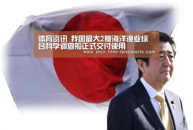 电竞直播