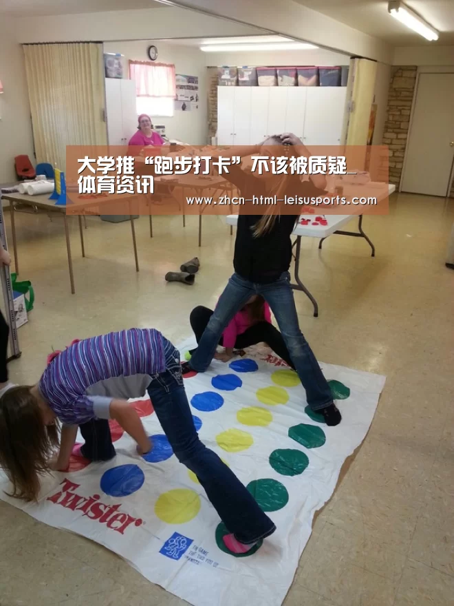  赛事数据